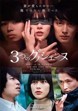 春山可望乡村治愈剧全集在线观看