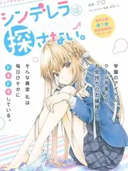 荒岛七日真人秀生存综艺在线观看